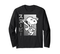 Peanuts Tokyo Snoopy Dancing Japón Pet Lovers Retro 90s 70s Manga Larga