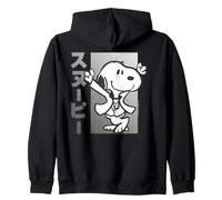 Peanuts Tokyo Snoopy Dancing Japón Pet Lovers Retro 90s 70s Sudadera con Capucha