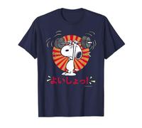 Peanuts Tokyo Snoopy Entrenamiento Japón Sunrise Comic Gym Manga Camiseta