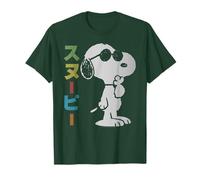 Peanuts Tokyo Snoopy Joe Cool Vintage Comic Manga Japonés Camiseta