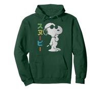 Peanuts Tokyo Snoopy Joe Cool Vintage Comic Manga Japonés Sudadera con Capucha