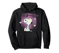 Peanuts Tokyo Snoopy Love Hearts Vintage Japón BFF VHS Kanji Sudadera con Capucha