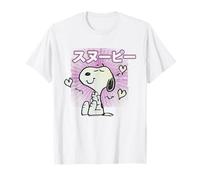 Peanuts Tokyo Snoopy Love Hearts Vintage Japón VHS BFF Kanji Camiseta