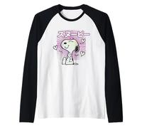 Peanuts Tokyo Snoopy Love Hearts Vintage Japón VHS BFF Kanji Camiseta Manga Raglan