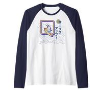 Peanuts Tokyo Snoopy Surfs Up Japón Vintage Kanji Glitch VHS Camiseta Manga Raglan