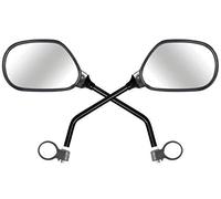 Pearl Espejo Bicicleta: Set de 2 Espejo retrovisor de Bicicleta, para la Derecha y la Izquierda, Soporte para Manillar (Desmontable, Izquierdo, Set)