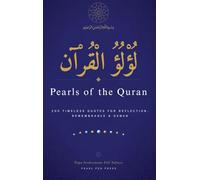 Pearls of the Quran