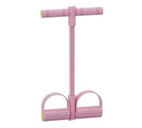 Pedal Puller, 4 Tube Ankle Bands, Tension Rope Sit Up Elastic Equipment, Resistance Training Strength, Leg Abdominal Shoulder Workout for Adults, Women, Home, Gym Fitness