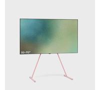 Pedestal Viva - Soporte para TV de 32 a 70 pulgadas | Soporte para TV de en diseño moderno | Robustas patas de acero | Elegante soporte para TV con patas inclinadas y pies redondeados