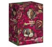 Pedro Almodovar Box [Alemania] [DVD]