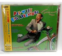 Pee-Wee's Big Adventure/Back T