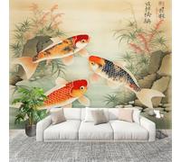 Peel and Stick DIY Fotomurales 250X175 cm Estilo Chino Pez Koi Decoración Papel Tapiz del hogar Murales Creativo Beige Salón Dormitorio Oficina Habitación Fondo Pegatinas Pared