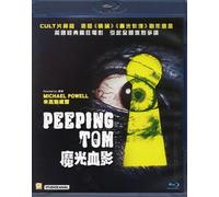 Peeping Tom [Edizione: Hong Kong] [USA] [Blu-ray]