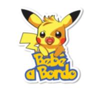 Pegatina coche bebe a bordo chu 13x18cm vinilo facil de pegar, bebe a bordo, pegatina coche, camion, autocaravana