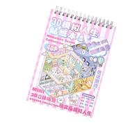 Pegatina De Escena Para Aliviar Estrés Libro De Actividades Diseño De Paisaje Proyecto Artístico Con Múltiples Temas Para Niños En Edad Preescolar Actividad Práctica