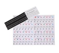 Pegatina de Teclado de Piano de Papel Transparente para Principiantes | 1 Hoja, Impresión Resistente Desvanecerse, para Clases y Práctica en Casa, Fácil de Quitar