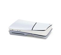 Pegatina Franja Central Centro de acogida calcomanías para Sony PS5 Slim consola, la piel pegatinas cubierta resistente a los arañazos película de protección de la tira (Fibra de carbono blanca)