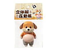 Pegatinas 3D Suavés Para El Vientre, Con Fuerte Adhesivo En El Respaldo, 11x7cm, Pegatinas Para Él Vientre De Perro, Calcomanías Para Cachorros Con Barriga Gordá, Para Familia, Amigos, Teléfono