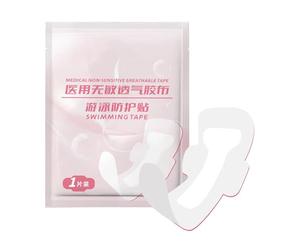 Pegatinas adhesivas privadas - Parche impermeable para la salud | Parche de baño higiénico, almohadillas de natación para gimnasio, campamentos, campo deportivo, viajes, lagos, duchas al aire libre y