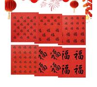 Pegatinas chinas - Pegatinas con el carácter Fue De La Fiesta De Primavera, Año Nuevo Chino | Para Fiestas Boda Pared Puerta Ventana Coche Laptop Libros Skateboard Botellas de Agua