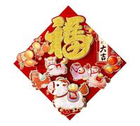 Pegatinas Chinas | Pegatinas De Carácter Fu - Fiesta De Primavera 2026 Año Caballo - Para Casa, Entrada, Fiesta de Primavera, Regalos, Celebraciones, Boda, Ventana