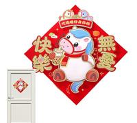 Pegatinas de Año Nuevo Chino,Calcomanía 3D Cartoon Lindo Chino | Ideas Decorativas para Año Nuevo,Para Casa Puerta Escuela Oficina Café Librería Sofá Biblioteca