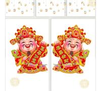 Pegatinas De Año Nuevo Chino - Calcomanías Del Dios De Dios De Dibujos Animados De Papel De Cartón, Pegatinas De Puertas De Bendición, Decoraciones Para | Decoración De Ventanas
