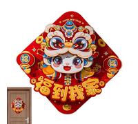 Pegatinas de decoración de puerta de Año Nuevo, decoraciones de Año Nuevo 2025 | Pegatinas de pared de parejas de papel, decoración china,Decoración del hogar del año de la serpiente, decoraciones de