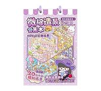 Pegatinas de paisajes en miniatura: libro de escenas emergentes, libro de pegatinas emergentes en 3D, collage de bricolaje con escenas de casas en miniatura, conjunto de manualidades para diarios | Ad