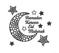 Pegatinas de pared reutilizables de Eid Mubarak con tema de Ramadán para mezquita casera y eventos culturales uso interior (negro)