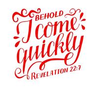 Pegatinas de tallado fino Letras a mano con versículo bíblico: He aquí, yo vengo. 67.2x68.8cm No daña la superficie de la pared Rojo