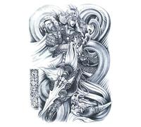Pegatinas de tatuaje de espalda completa dragón Tigre zorro soldado arte corporal tatuajes falsos impermeables pegatina hombre mujer (48 * 34 cm)(005)
