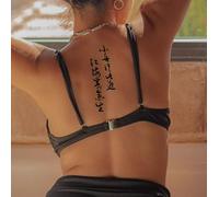 Pegatinas De Tatuaje Temporal De Hierbas, Caligrafía Y Poesía De Estilo Chino, Tatuaje Falso, Para Mujeres Y Hombres, Con Una Duración De 2 Semanas, Antirozaduras, No Reflectante Y Lavable.