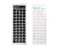 Pegatinas de teclado ucraniano Ucrania, fondo negro con letras blancas y de color para teclas de teclado de computadora, PVC