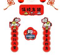 Pegatinas Decorativas Automotrices | Acoplamiento Magnético Para Automóvil,Año Nuevo Lunar Decoraciones - Decoración Para Mujeres, Vehículos Automóviles, Camiones, SUV, Puertas, Interior Y Exterior