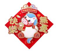 Pegatinas del año del caballo | Decoración china linda 3D de cómic - Año Nuevo Lunar | Para casa, puerta, coche, escuela, oficina, café, biblioteca, sofá, estantería de dormitorio