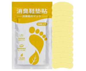 Pegatinas genéricas con zapato: privación de pegatinas de zapatos naturales olores, zapatillas y zapatos Desodorizantes manchas, solución de enfriamiento