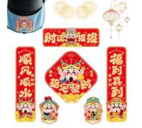 Pegatinas magnéticas chinas con temática de caballo del zodiaco - Decoración magnética impermeable para vehículos - Decoración de caballo de Año Nuevo | Para coche, tiendas, escuelas, oficinas, café