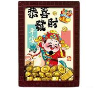 Pegatinas magnéticas de madera para nevera que resaltan las tradiciones del Año Nuevo chino a través de la iconografía de Dios de la suerte y la moneda (0