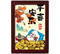 Pegatinas magnéticas de madera para nevera que resaltan las tradiciones del Año Nuevo chino a través de la iconografía de Dios de la suerte y la moneda (0