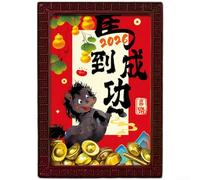 Pegatinas magnéticas de madera para nevera que resaltan las tradiciones del Año Nuevo chino a través de la iconografía de Dios de la suerte y la moneda (01