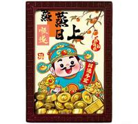 Pegatinas magnéticas de madera para nevera que resaltan las tradiciones del Año Nuevo chino a través de la iconografía de Dios de la suerte y la moneda (0