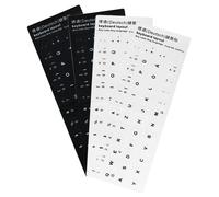 Pegatinas para teclado alemán, pegatinas de repuesto con letras blancas