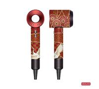 Pegatinas protectoras para secador de pelo Dyson Supersonic HD01, flexible, resistente al agua, adhesivo para secadores de pelo Dyson (rojo)