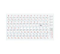 Pegatinas Transparentes Para Teclado De Piano Pegatina Teclas Piano 88/61/54/49/37 Un Reconocimiento Rápido