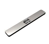 Pegciuho Lima de Precisión para Vidrio, Ideal para Maquetas, Pulir, Pulir, Hacer Bricolaje, Resistente a La Corrosión Y para Kits de Aviones, Cuadrado