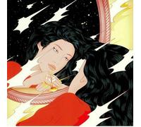 Gou,Peggy - Once [Vinilo]