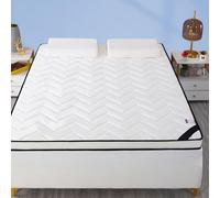 Peiaw Colchón Plegable - Fibra De Espuma De Alta Densidad,Suave & Alivio De Presión,Diseño Ergonómico con Acolchado En Zig-Zag,Reducción De Tamaño para Un Almacenamiento Fácil(6cm,150 * 200cm)