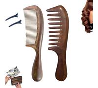 Peine de madera de nogal, peine de madera de nogal, peine de madera de dos paquetes, peine de madera con mango, peine de pelo rizado de dientes anchos de nogal, peines de madera for mujeres, juego de