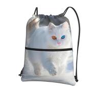 peiyeety Mochila con cordón Bolsas deportivas para gimnasio Bolsas blancas con cordón Gato Bolsas tipo saco Bolsa con cordón para mujeres y hombres